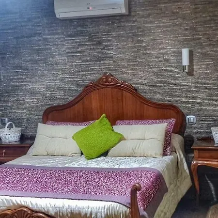Casa Roque Aguayro * أغيميس
